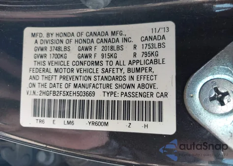 2014 Honda Civic Lx из США, поврежденный, VIN 2HGFB2F5XEH503669